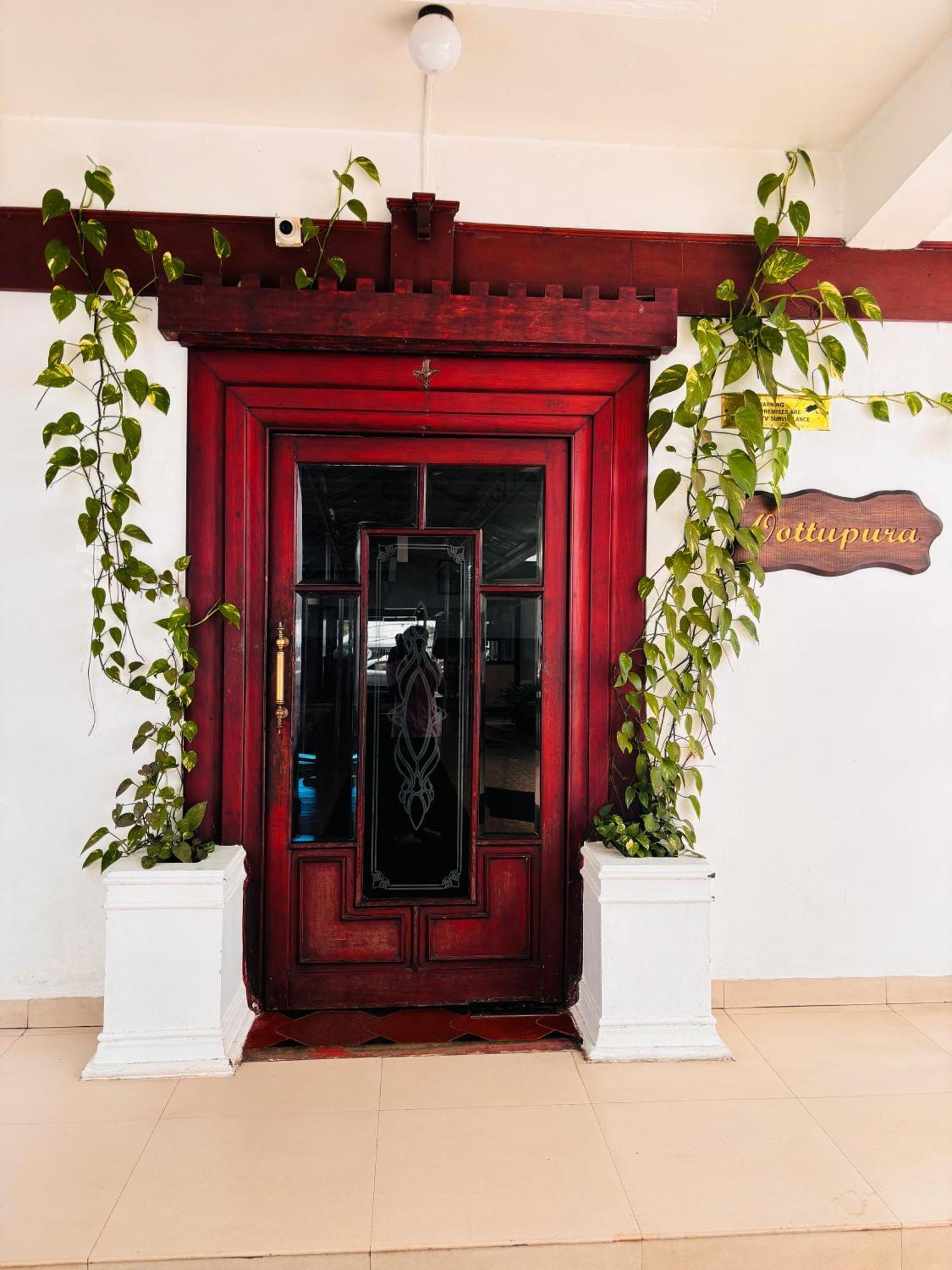 Maharani Hotel Кожикоде Екстер'єр фото