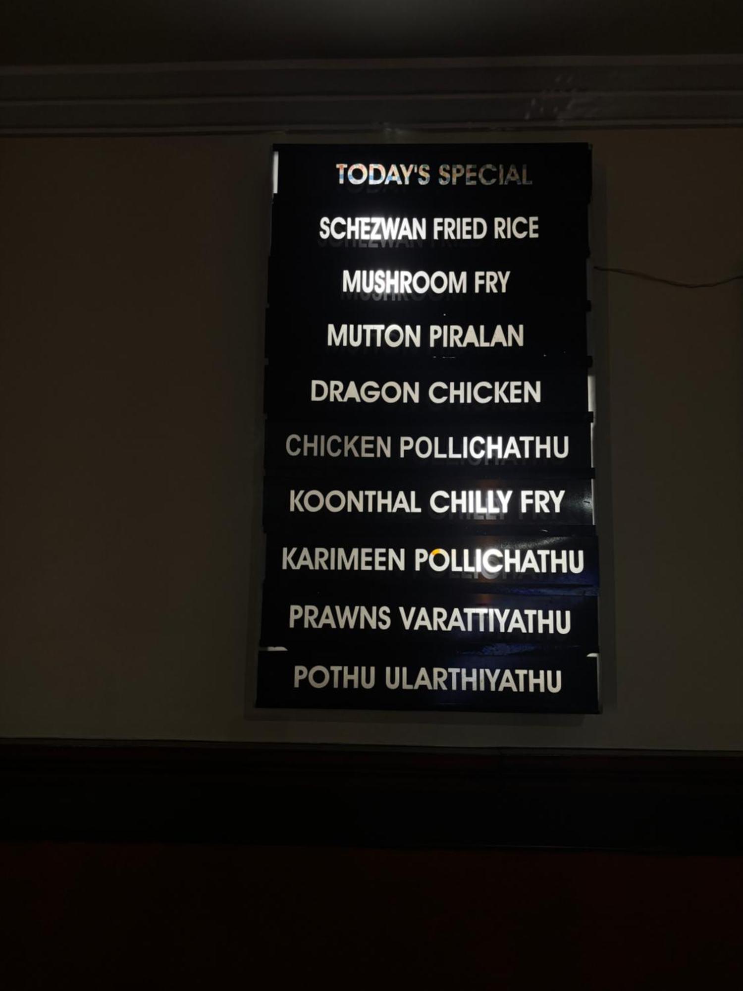 Maharani Hotel Кожикоде Екстер'єр фото